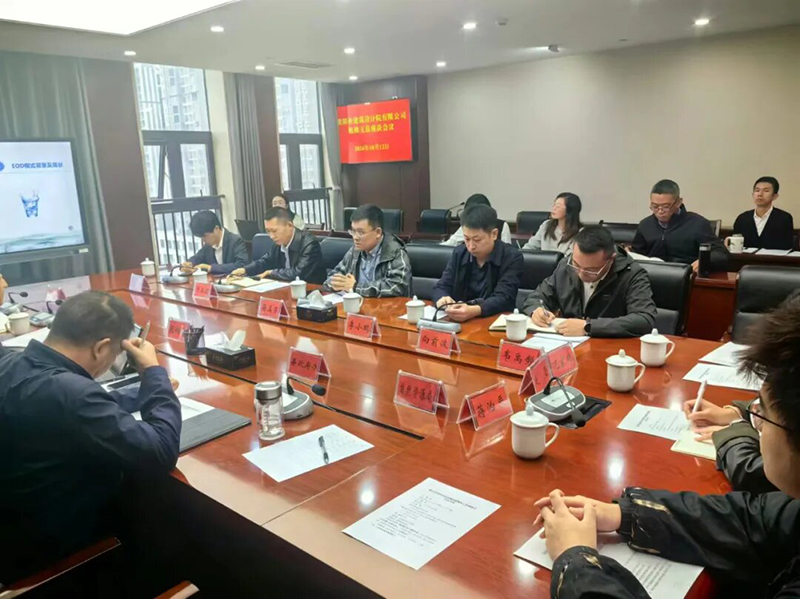 貴陽(yáng)市建筑設(shè)計(jì)院深度探訪修文縣，解政府發(fā)展之急，破鄉(xiāng)村振興之困