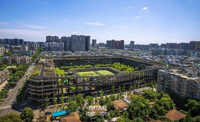 中國設(shè)計(jì)力量｜2025年普利茲克獎(jiǎng)得主：成都！劉家琨