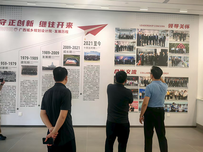 微信圖片_20250724104822.jpg